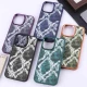 قاب پوست ماری Case.Pro آیفون iPhone 14 Pro Max