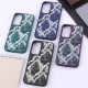 قاب پوست ماری Case.Pro سامسونگ Galaxy A54