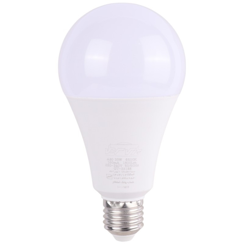 لامپ حبابی LED پارس سهیل Pars Soheil E27 20W