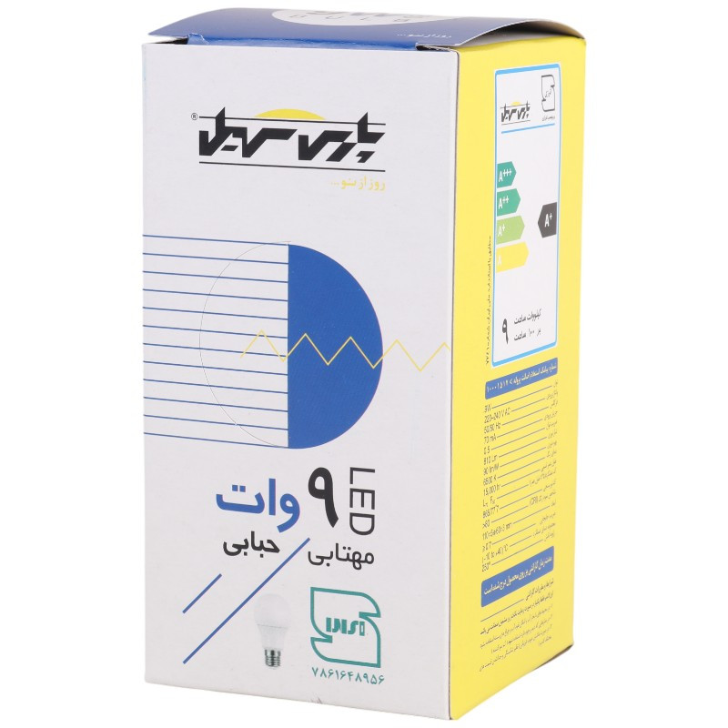 لامپ حبابی LED پارس سهیل Pars Soheil E27 9W