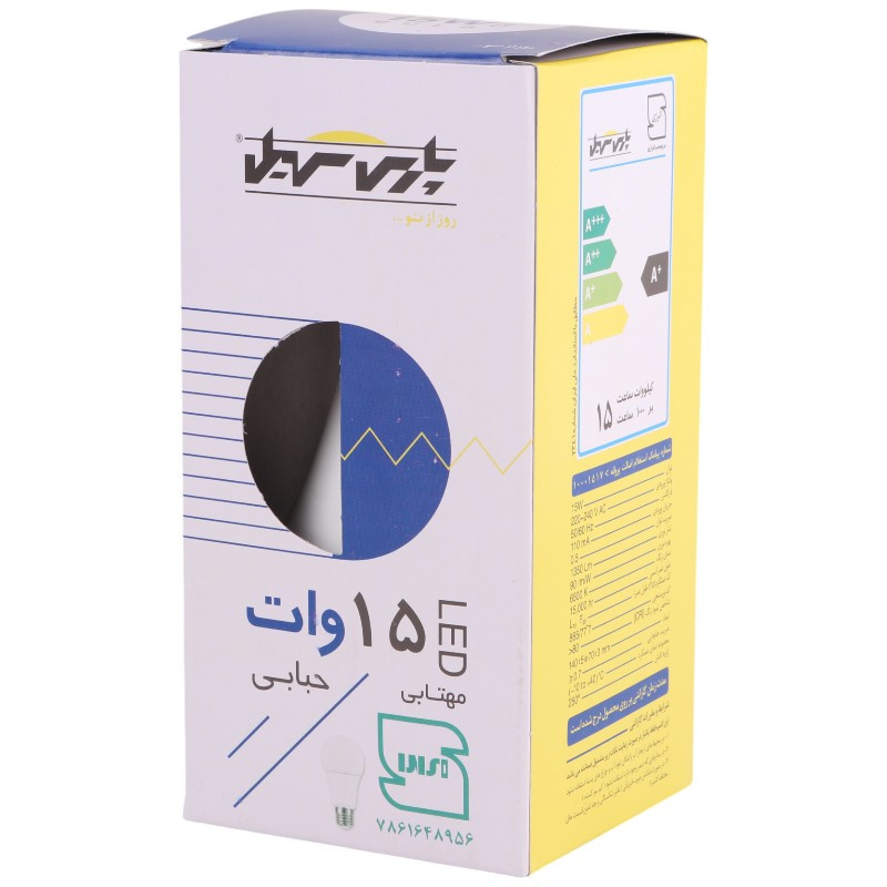 لامپ حبابی LED پارس سهیل Pars Soheil E27 15W