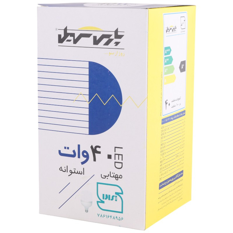 لامپ استوانه LED پارس سهیل Pars Soheil E27 40W