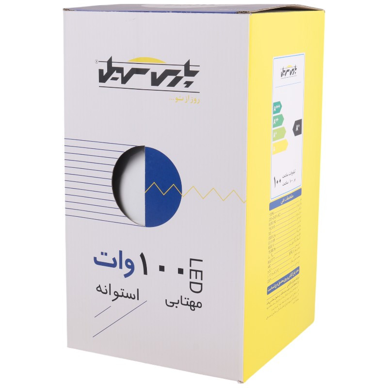 لامپ استوانه LED پارس سهیل Pars Soheil E27 100W