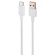 کابل تایپ سی فست شارژ Xiaomi L26250007B 67w 1m