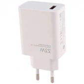 شارژر دیواری 33 وات شیائومی MDY-11-EZI PD 3A اورجینال