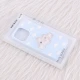 قاب آکواریومی ابری Vip Max آیفون iPhone 13 Pro