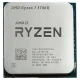 پردازنده ای ام دی Ryzen 7 5700X
