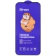 گلس فول چسب بینگو Premium Tempered آیفون iPhone 12 Pro