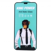 گلس آنتی استاتیک کینگ پاور آیفون iPhone 11 / XR