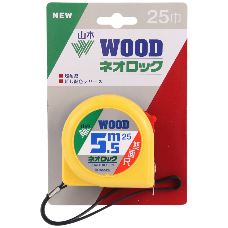 متر 5 متری وود Wood