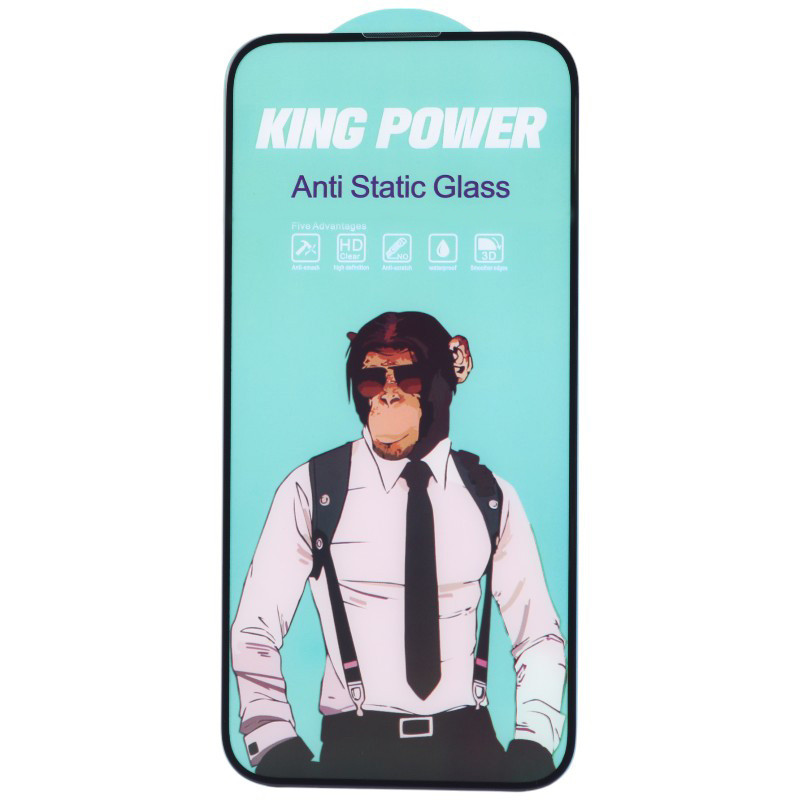 گلس آنتی استاتیک کینگ پاور آیفون iPhone 14 Pro Max