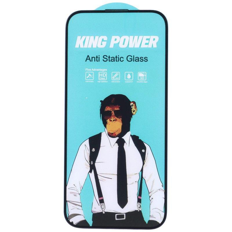 گلس آنتی استاتیک کینگ پاور آیفون iPhone 15
