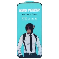 گلس آنتی استاتیک کینگ پاور آیفون iPhone 16 Pro