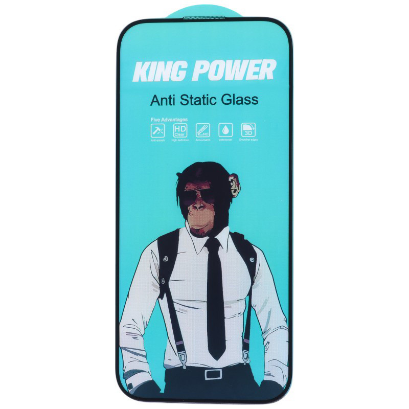 گلس آنتی استاتیک کینگ پاور آیفون iPhone 16 Pro