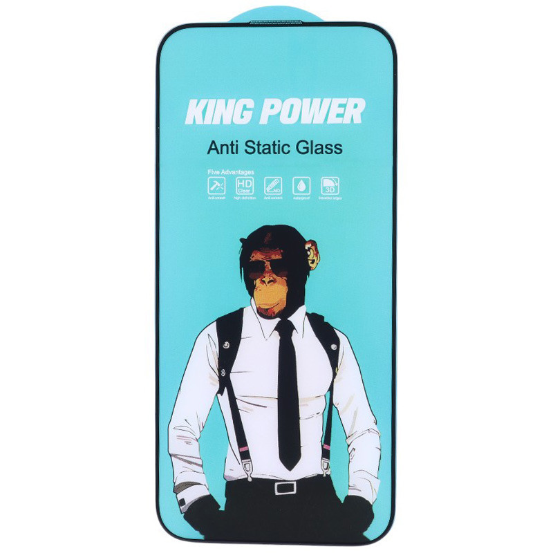 گلس آنتی استاتیک کینگ پاور آیفون iPhone 16 Pro Max