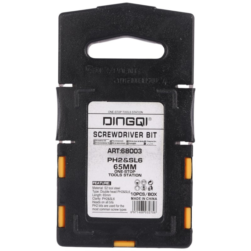 ست سری پیچ گوشتی دو سر چهار سو و دوسو Dingqi 68003