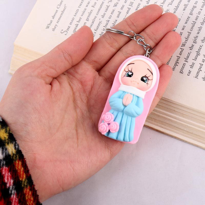 جاکلیدی دختر چادری