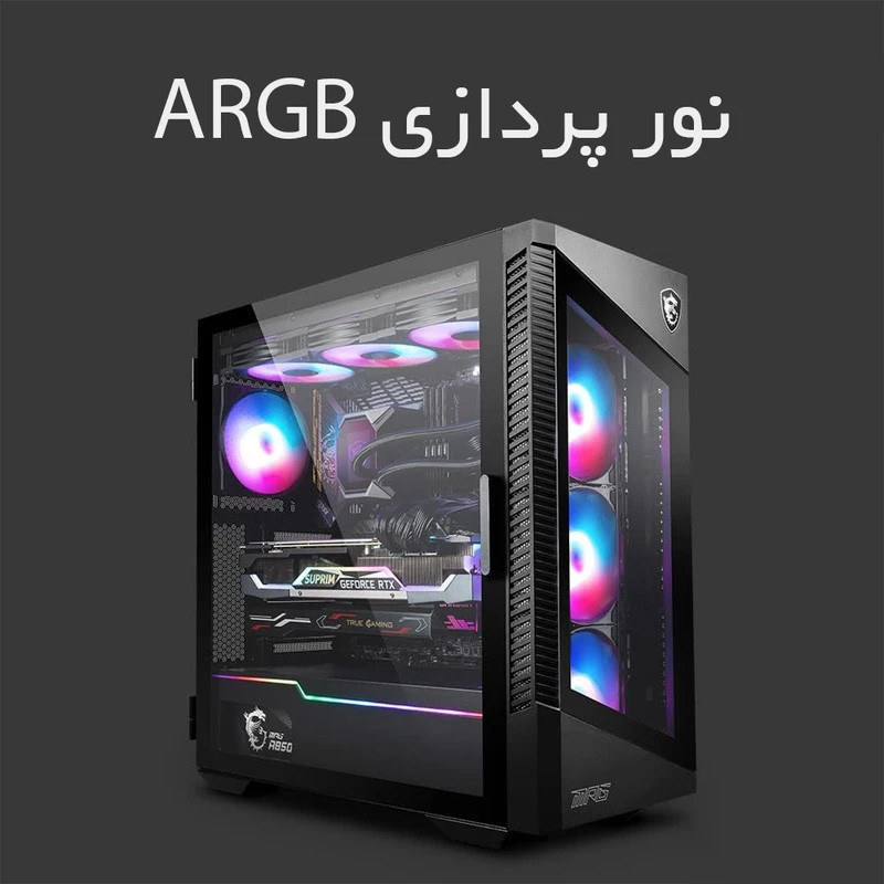 کیس کامپیوتر ام اس آی MSI MPG VELOX 100R Black