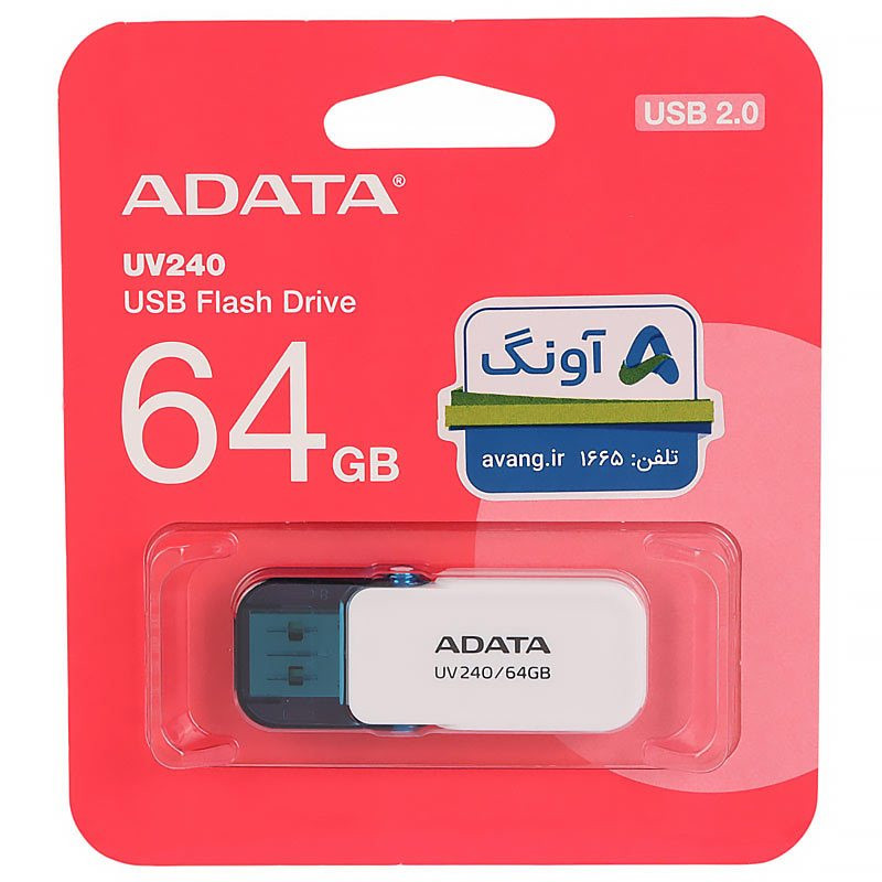 فلش 64 گیگ ای دیتا ADATA Classic UV240