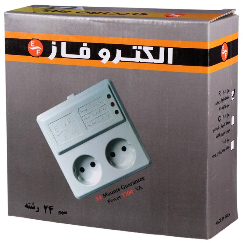 محافظ برق یخچال و فریزر 4 خانه الکتروفاز با کابل 3 متری 4001
