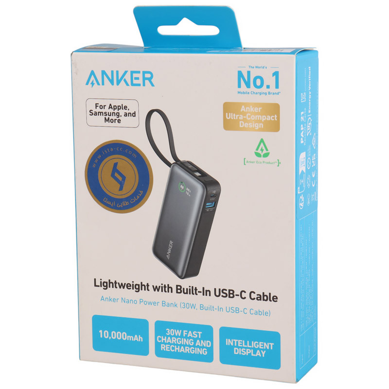 پاور بانک فست شارژ 10000 انکر Anker Nano PD A1259 3A 30W