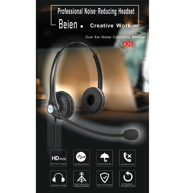 هدست سیم دار Beien A26 USB