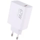 شارژر دیواری 67 وات شیائومی MDY-14-EW 3A سرجعبه + کابل تایپ سی و جعبه گوشی