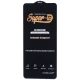 گلس Super D آنتی استاتیک میتوبل سامسونگ Galaxy A70 / A70s