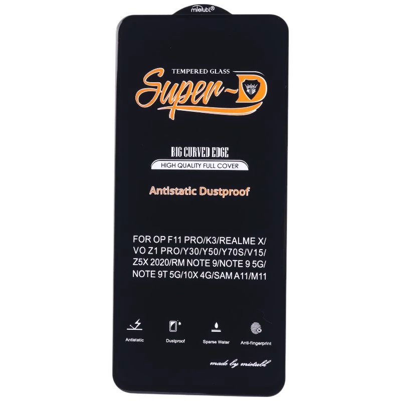 گلس Super D آنتی استاتیک میتوبل سامسونگ Galaxy A11 / M11