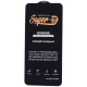 گلس Super D آنتی استاتیک میتوبل سامسونگ Galaxy A11 / M11