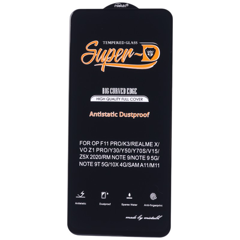 گلس Super D آنتی استاتیک میتوبل سامسونگ Galaxy A11 / M11