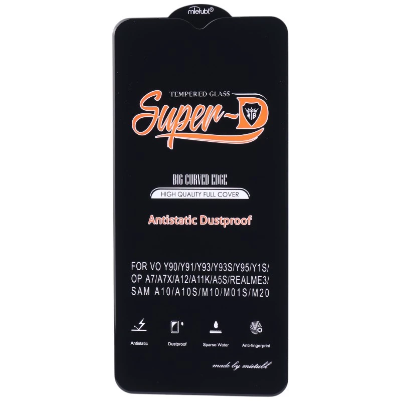 گلس Super D آنتی استاتیک میتوبل سامسونگ Galaxy A10