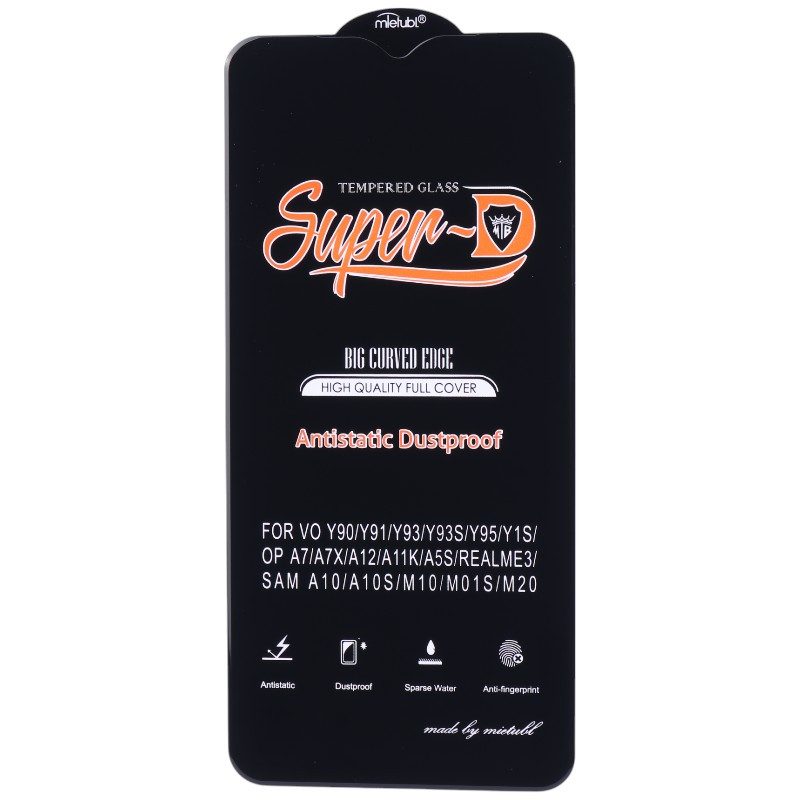 گلس Super D آنتی استاتیک میتوبل سامسونگ Galaxy A10