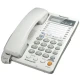 تلفن رومیزی پاناسونیک Panasonic KX-T2378MXW