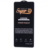 گلس Super D آنتی استاتیک میتوبل سامسونگ Galaxy A71