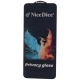 گلس پرایوسی Nice Dice شیائومی Redmi 9A