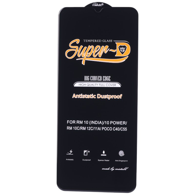 گلس Super D آنتی استاتیک میتوبل شیائومی Redmi 10C