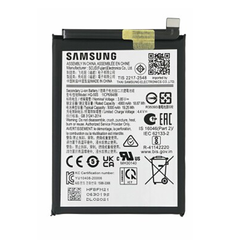 باتری موبایل اورجینال Samsung Galaxy A03