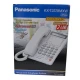 تلفن رومیزی پاناسونیک Panasonic KX-T2378MXW