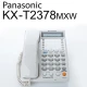 تلفن رومیزی پاناسونیک Panasonic KX-T2378MXW