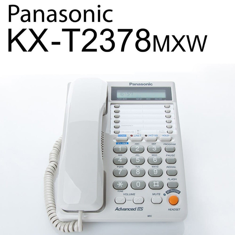 تلفن رومیزی پاناسونیک Panasonic KX-T2378MXW