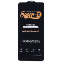 گلس Super D آنتی استاتیک میتوبل شیائومی Poco X6 Pro