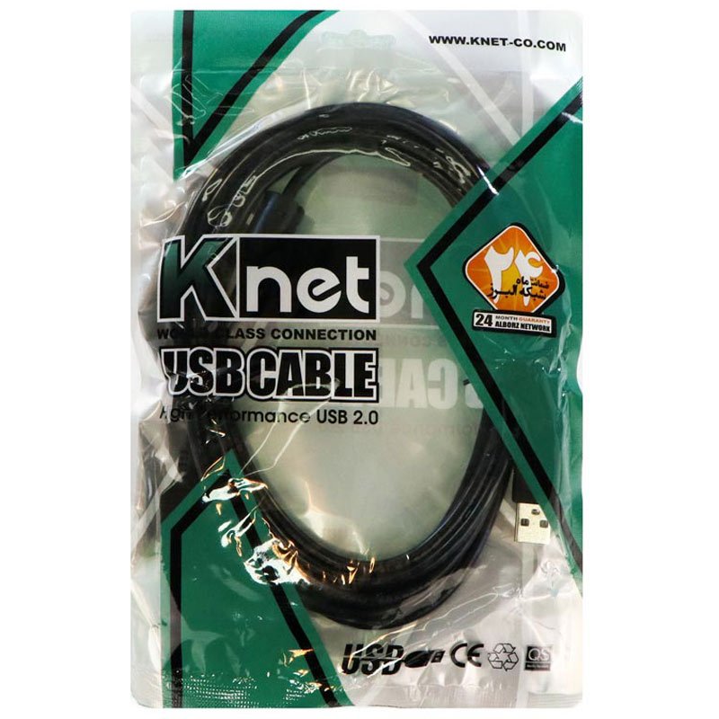 کابل افزایش طول K-net USB 3m شیلددار
