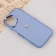 قاب PC So Cool دور محافظ متال آیفون iPhone 16