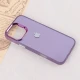 قاب PC So Cool دور محافظ متال آیفون iPhone 16 Pro Max