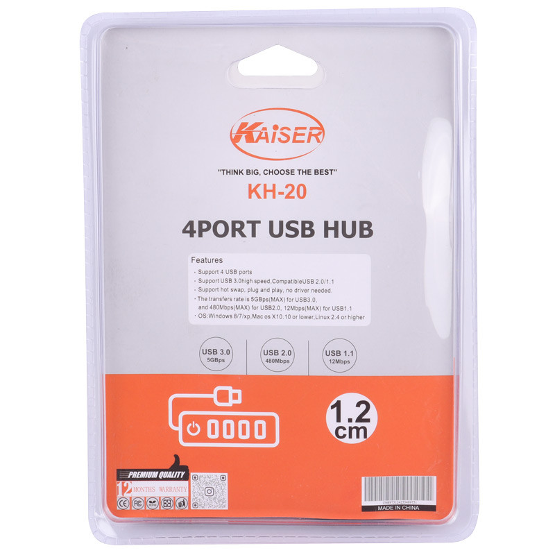 هاب 4 پورت USB 3.0 کایزر KH-20