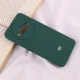 قاب سیلیکونی اصلی زیربسته شیائومی Redmi A3 / A3X محافظ لنزدار