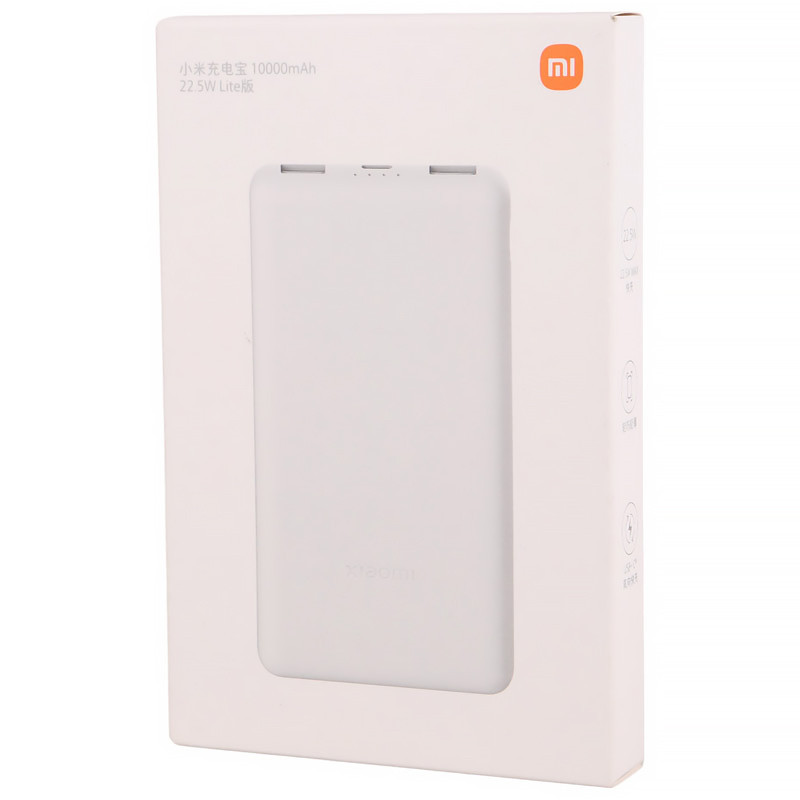 پاور بانک فست شارژ 10000 شیائومی Xiaomi Lite P16ZM PD 22.5W