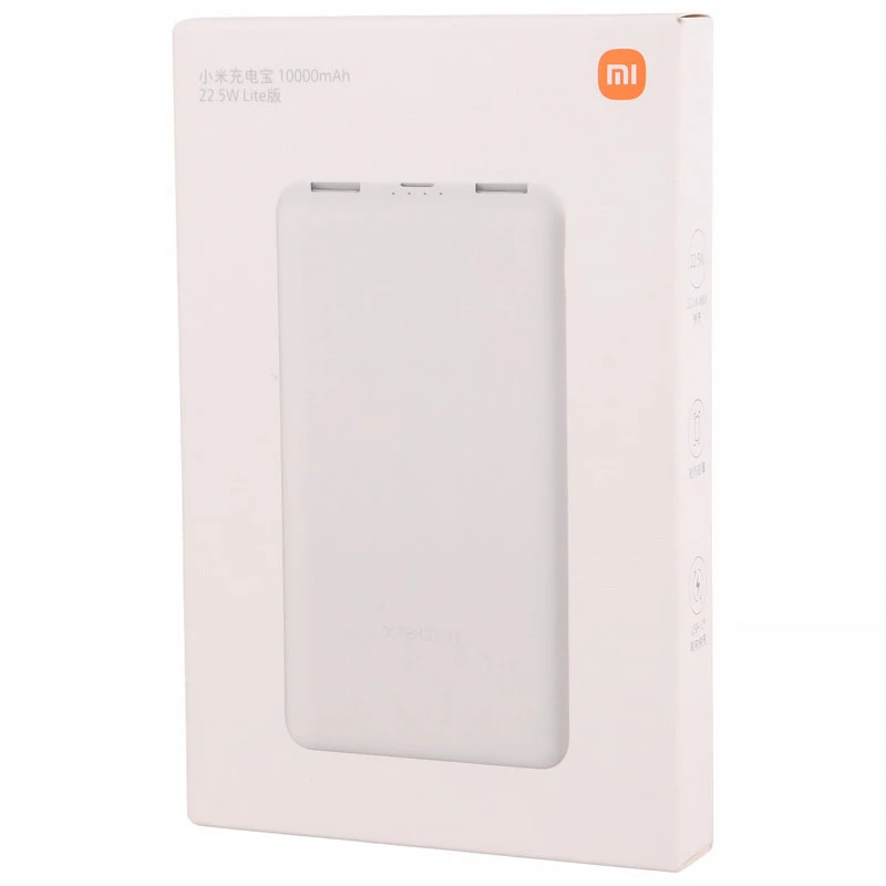 پاور بانک فست شارژ 10000 شیائومی Xiaomi Lite P16ZM PD 22.5W