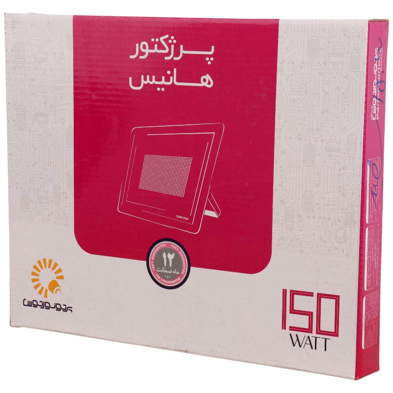 پروژکتور پرتو نور توس Parto Noor Toos Hanis LED IP65 150W